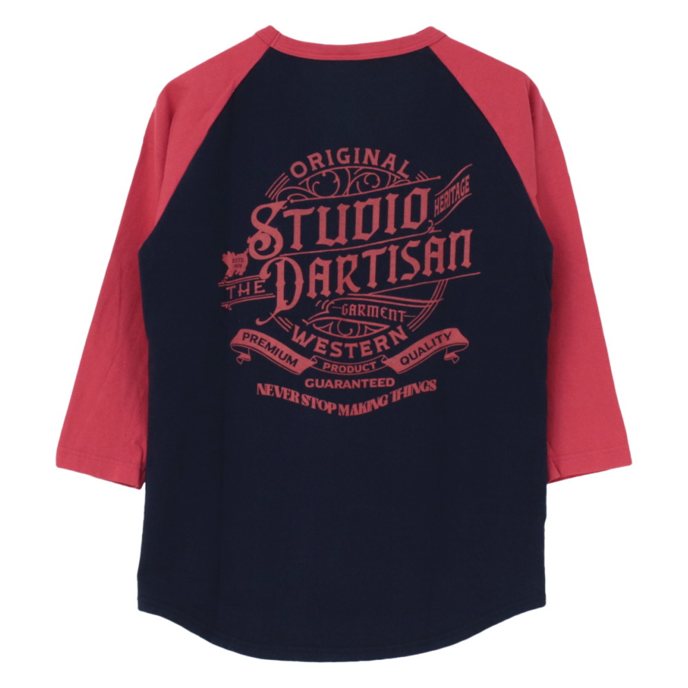 STUDIO D'ARTISAN ステュディオ・ダルチザン プリントラグラン7