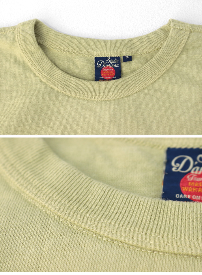 ステュディオ・ダルチザン STUDIO D'ARTISAN 吊り編みプリントTシャツ 8165B メンズ 日本製 半袖 2025春夏 | STUDIO D'ARTISAN | 05