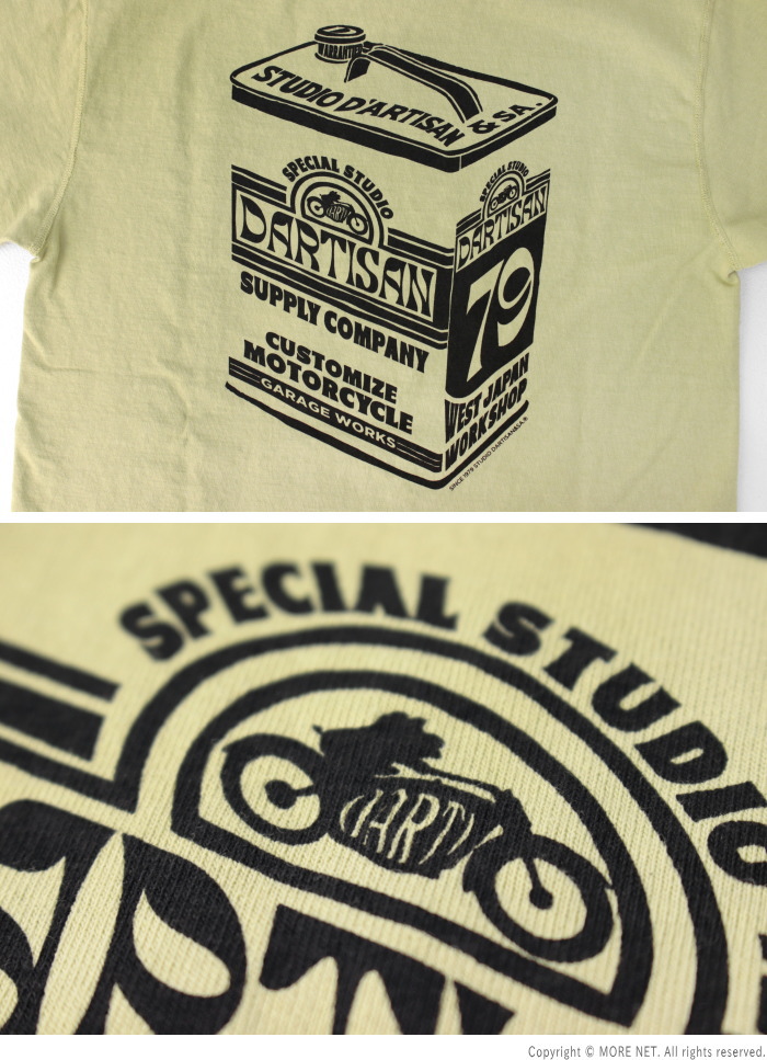 ステュディオ・ダルチザン STUDIO D'ARTISAN 吊り編みプリントTシャツ 8165B メンズ 日本製 半袖 2025春夏 | STUDIO D'ARTISAN | 07