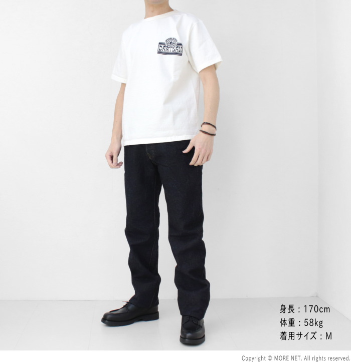 ダルチザン 8103A 吊り編みプリントTシャツ – SamuraiCraft