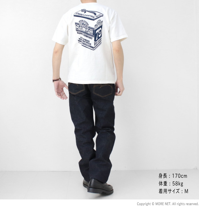 ステュディオ・ダルチザン STUDIO D'ARTISAN 吊り編みプリントTシャツ 8165B メンズ 日本製 半袖 2025春夏 | STUDIO D'ARTISAN | 12