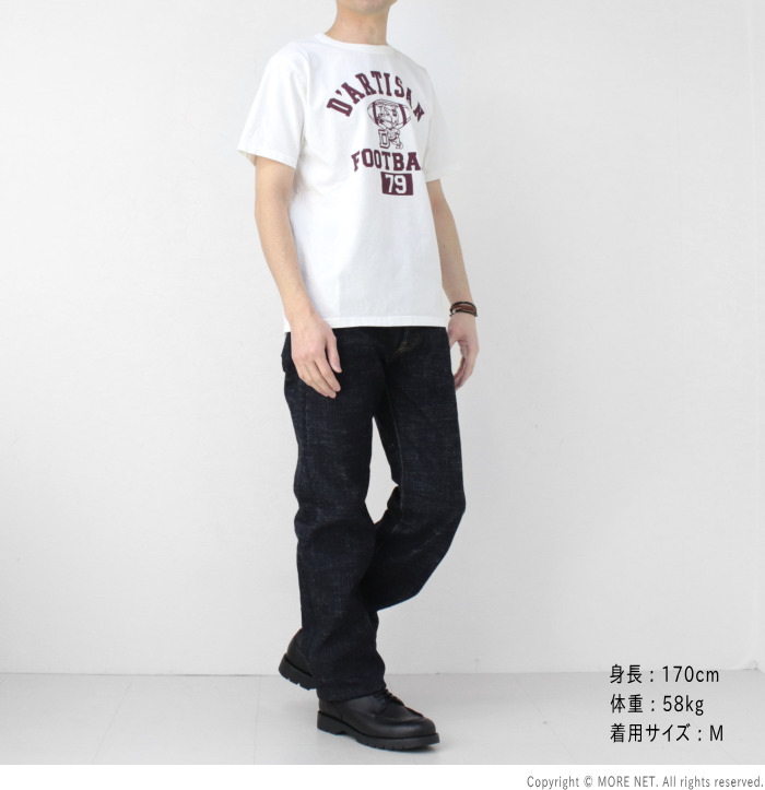 STUDIO D'ARTISAN（ステュディオ・ダ・ルチザン） STUDIO D'ARTISAN