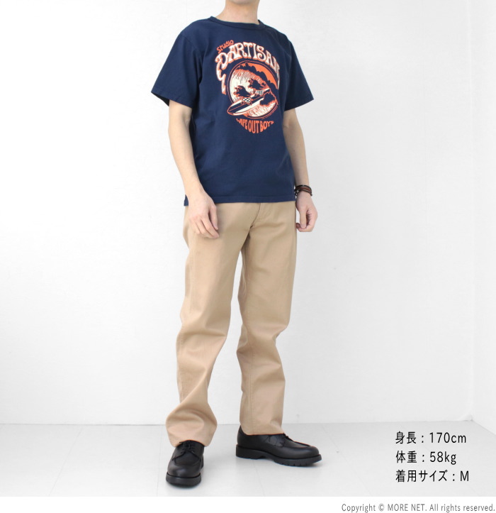 T*T様 ステュディオ・ダルチザン　W34 STUDIO D'ARTISAN（ステュディオ・ダ・ルチザン） ダルチザン Tシャツ