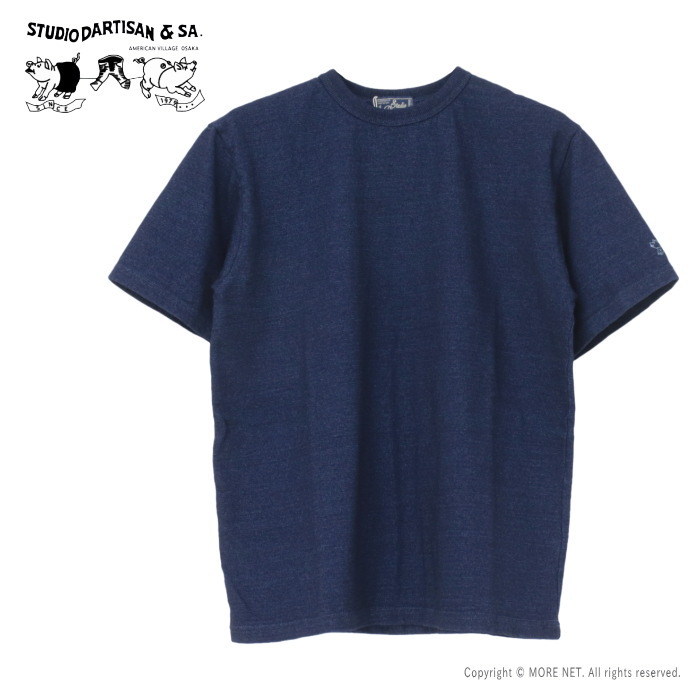 ステュディオ・ダルチザン STUDIO D'ARTISAN ロープインディゴTシャツ ワンポイント刺繍 8175A メンズ 日本製 半袖 2025春夏 | STUDIO D'ARTISAN