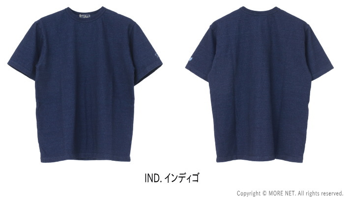 ステュディオ・ダルチザン STUDIO D'ARTISAN ロープインディゴTシャツ ワンポイント刺繍 8175A メンズ 日本製 半袖 2025春夏 | STUDIO D'ARTISAN | 02