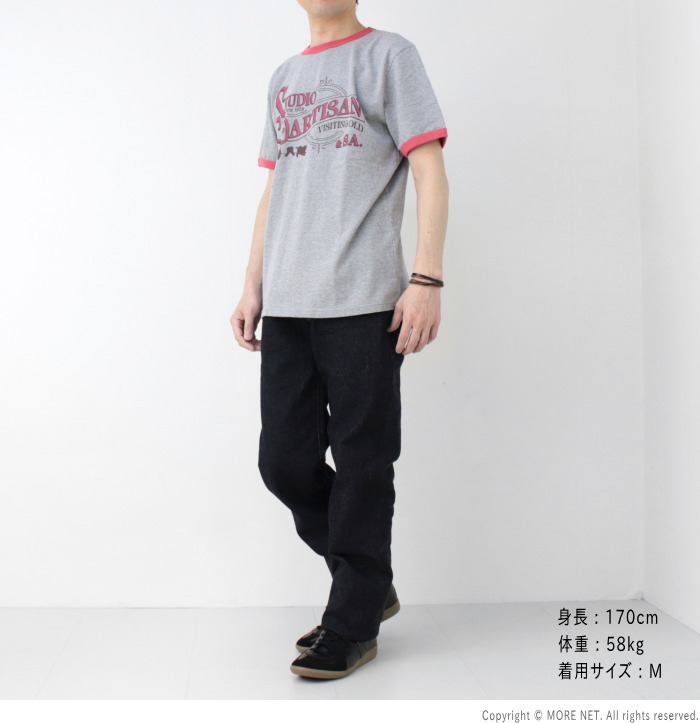 STUDIO D'ARTISAN（ステュディオ・ダ・ルチザン） リンガープリントT