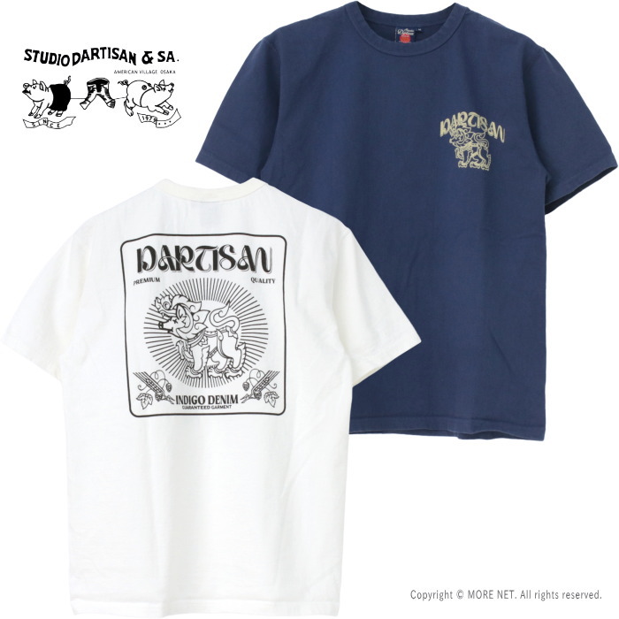 ステュディオ・ダルチザン STUDIO D'ARTISAN 吊り編みプリントTシャツ 8179A メンズ 日本製 半袖 肉厚 2025春夏｜モアネット casual select