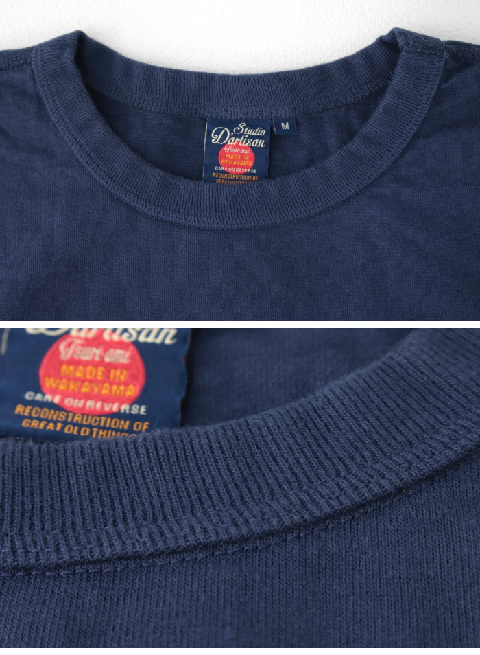 STUDIO D'ARTISAN（ステュディオ・ダ・ルチザン） 吊り編みプリントT