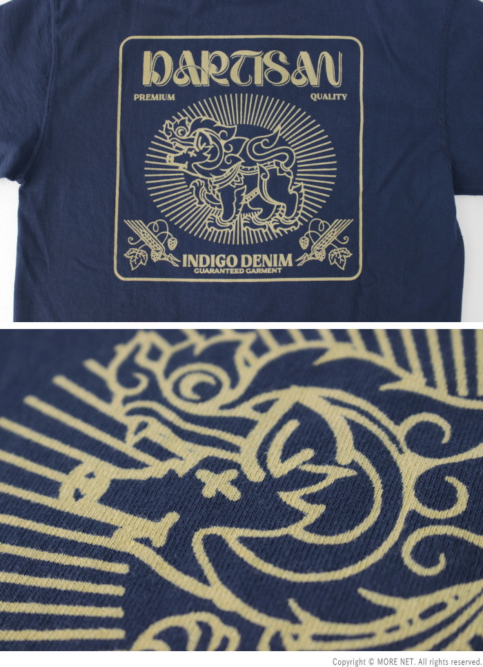 STUDIO D'ARTISAN（ステュディオ・ダ・ルチザン） 吊り編みプリントT