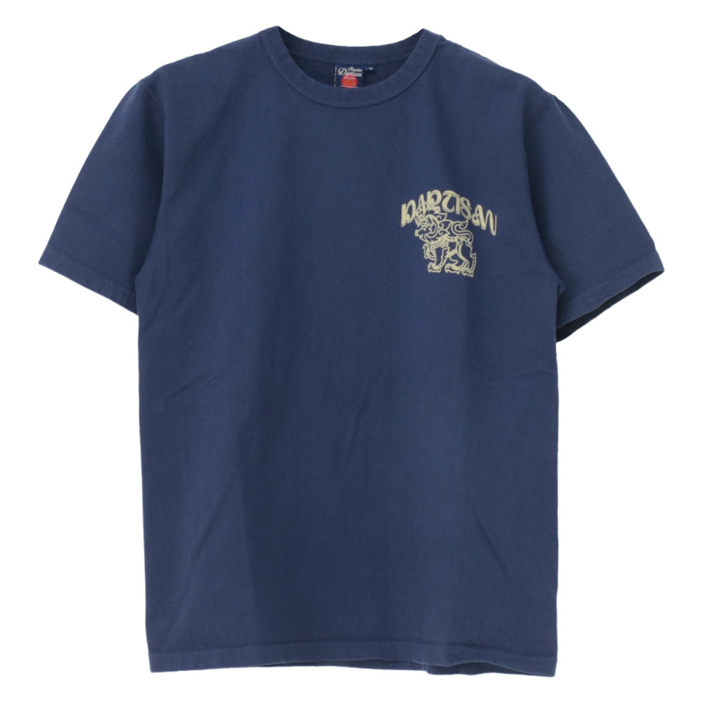 STUDIO D'ARTISAN ステュディオ・ダルチザン 吊り編みプリントT