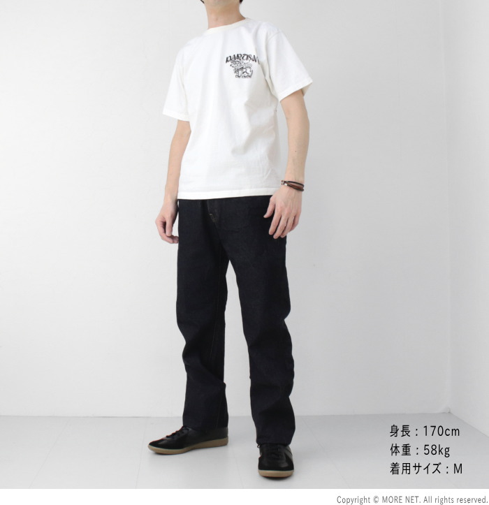 STUDIO D'ARTISAN（ステュディオ・ダ・ルチザン） 吊り編みプリントT