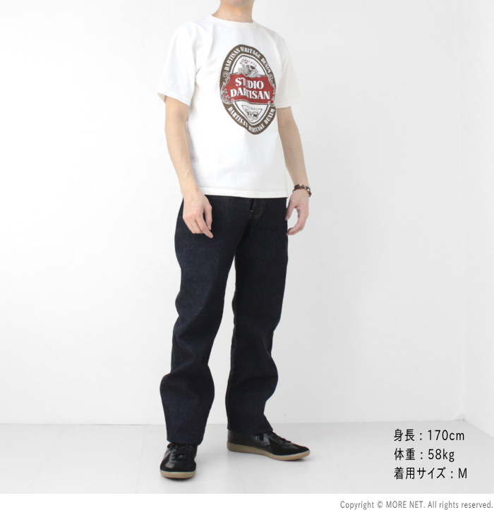 STUDIO D'ARTISAN（ステュディオ・ダ・ルチザン） 吊り編みプリントT
