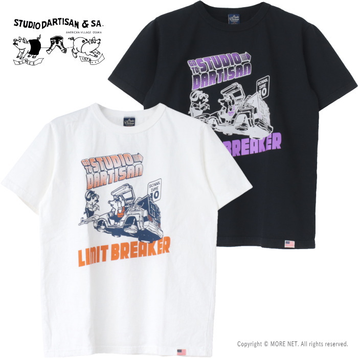 ステュディオ・ダルチザン STUDIO D'ARTISAN USAコットンプリントTシャツ 8180A メンズ 日本製 半袖 2025春夏 | STUDIO D'ARTISAN