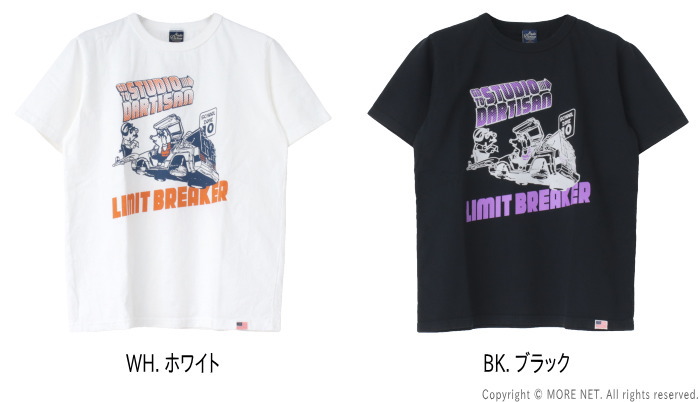 ステュディオ・ダルチザン STUDIO D'ARTISAN USAコットンプリントTシャツ 8180A メンズ 日本製 半袖 2025春夏 | STUDIO D'ARTISAN | 03