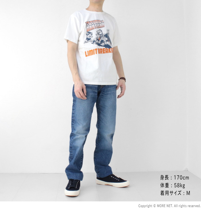 ステュディオ・ダルチザン STUDIO D'ARTISAN USAコットンプリントTシャツ 8180A メンズ 日本製 半袖 2025春夏 | STUDIO D'ARTISAN | 09