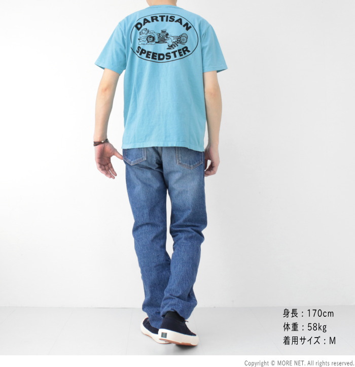 ステュディオ・ダルチザン STUDIO D'ARTISAN USAコットンプリントTシャツ 8181A メンズ 日本製 半袖 SPEEDSTAR 2025春夏 | STUDIO D'ARTISAN | 13