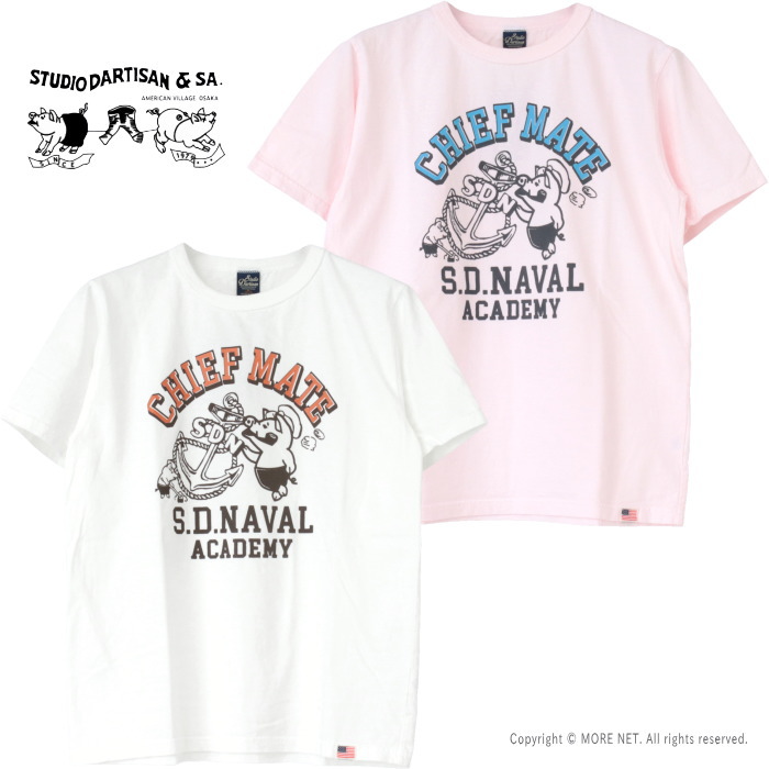 ステュディオ・ダルチザン STUDIO D'ARTISAN USAコットンプリントTシャツ 8182A メンズ 日本製 半袖 CHIEF MATE 2025春夏 | STUDIO D'ARTISAN