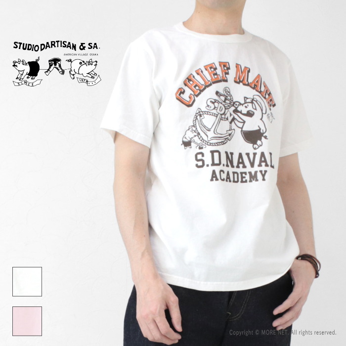 ステュディオ・ダルチザン STUDIO D'ARTISAN USAコットンプリントTシャツ 8182A メンズ 日本製 半袖 CHIEF MATE 2025春夏 | STUDIO D'ARTISAN | 01