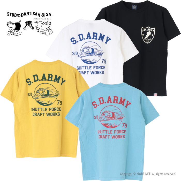 ステュディオ・ダルチザン STUDIO D'ARTISAN USAコットンプリントTシャツ 8182B メンズ 日本製 半袖 S.D.ARMY 2025春夏 | STUDIO D'ARTISAN