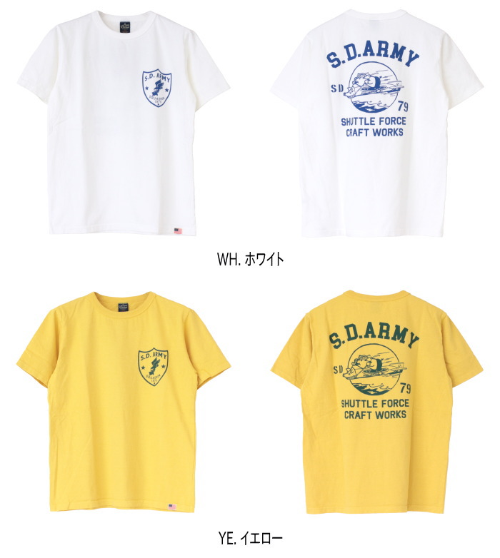 ステュディオ・ダルチザン STUDIO D'ARTISAN USAコットンプリントTシャツ 8182B メンズ 日本製 半袖 S.D.ARMY 2025春夏 | STUDIO D'ARTISAN | 05