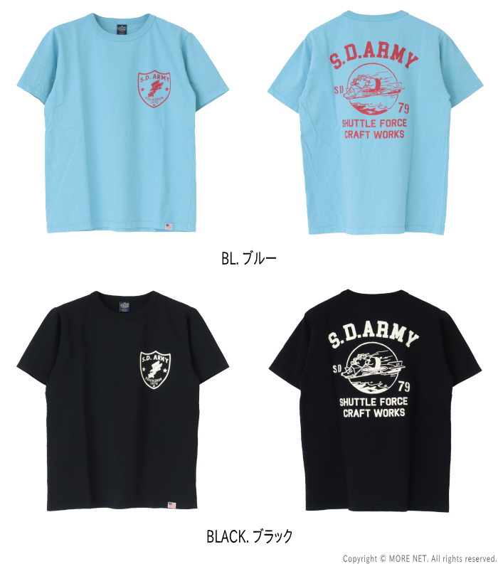 ステュディオ・ダルチザン STUDIO D'ARTISAN USAコットンプリントTシャツ 8182B メンズ 日本製 半袖 S.D.ARMY 2025春夏 | STUDIO D'ARTISAN | 06