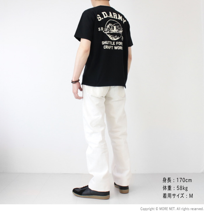 ステュディオ・ダルチザン STUDIO D'ARTISAN USAコットンプリントTシャツ 8182B メンズ 日本製 半袖 S.D.ARMY 2025春夏 | STUDIO D'ARTISAN | 13