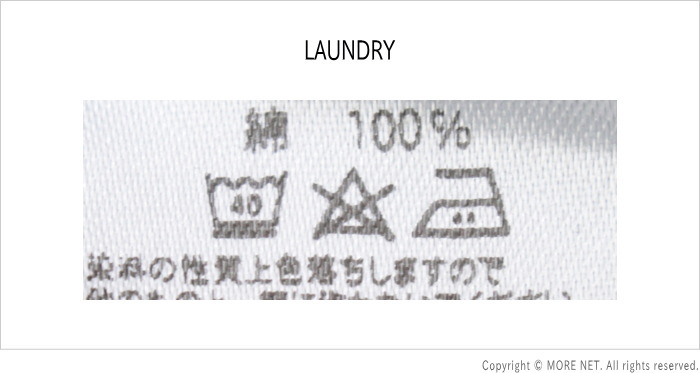 ステュディオ・ダルチザン STUDIO D'ARTISAN USAコットンプリントTシャツ 8182B メンズ 日本製 半袖 S.D.ARMY 2025春夏 | STUDIO D'ARTISAN | 15
