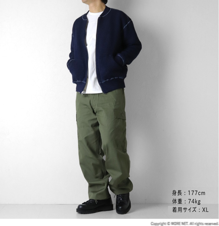 STUDIO D'ARTISAN（ステュディオ・ダ・ルチザン） インディゴ