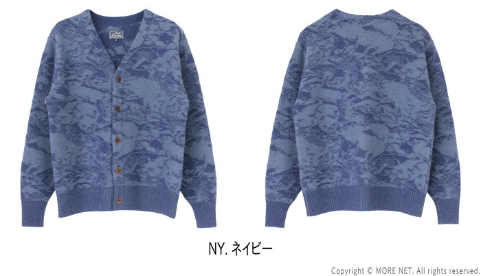 STUDIO D'ARTISAN（ステュディオ・ダ・ルチザン） 百豚ジャガード