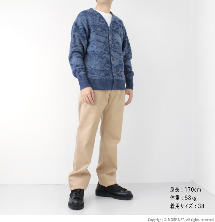 STUDIO D'ARTISAN（ステュディオ・ダ・ルチザン） 百豚ジャガード