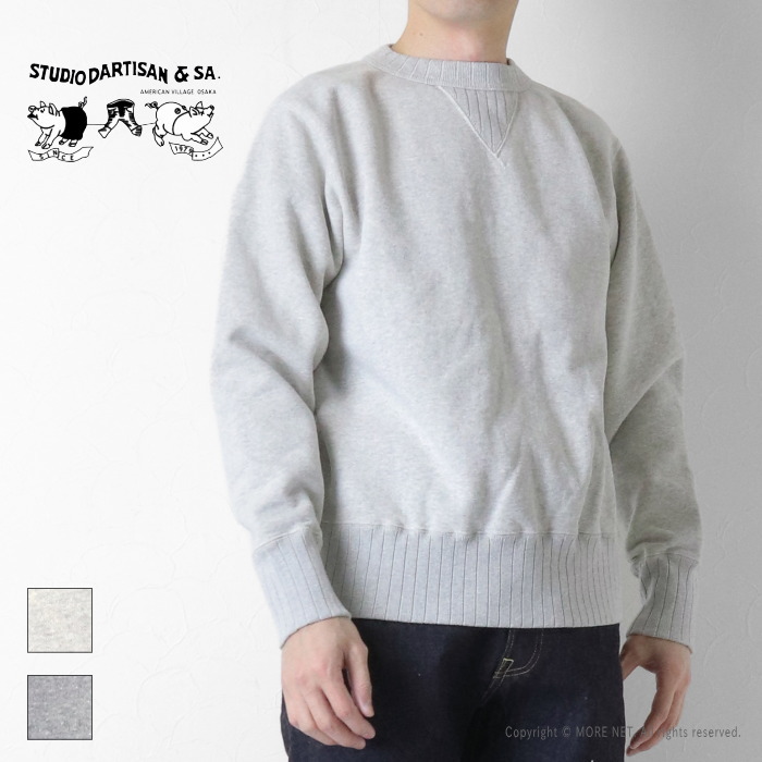 サザンオールスターズ 15周年 トレーナー Mサイズ サザンオールスターズ 15周年 トレーナー Mサイズ