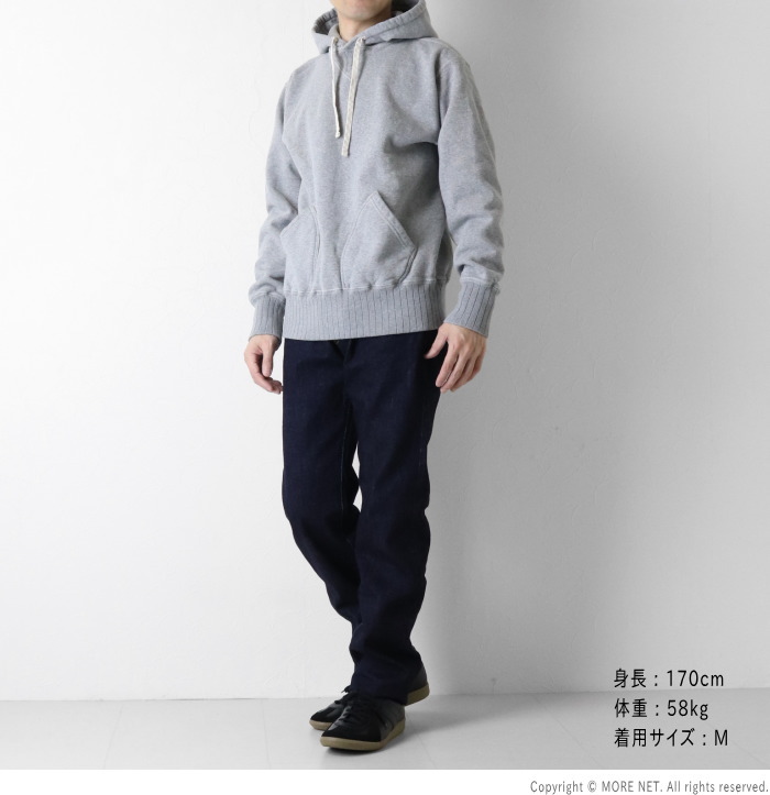 STUDIO D'ARTISAN（ステュディオ・ダ・ルチザン） 吊り編みパーカー