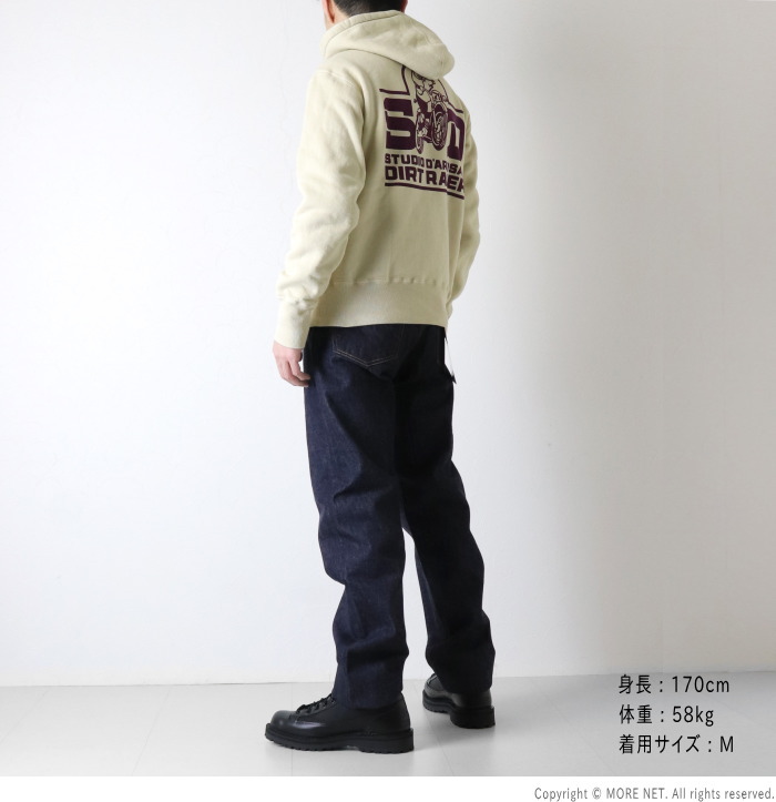 STUDIO D'ARTISAN（ステュディオ・ダ・ルチザン） プリントスウェット