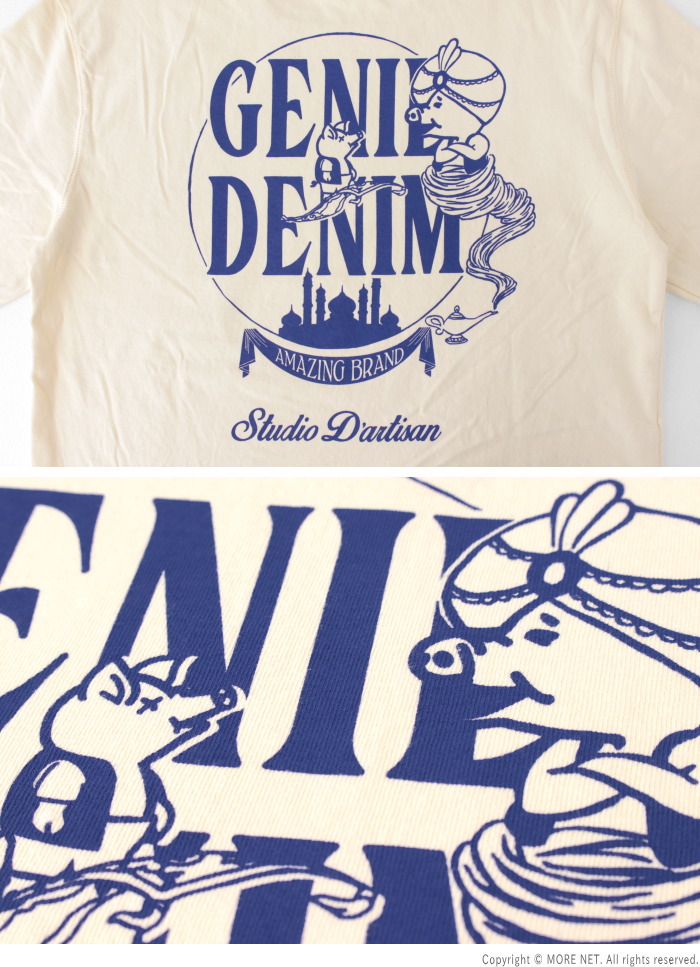 STUDIO D'ARTISAN（ステュディオ・ダ・ルチザン） プリント長袖Tシャツ