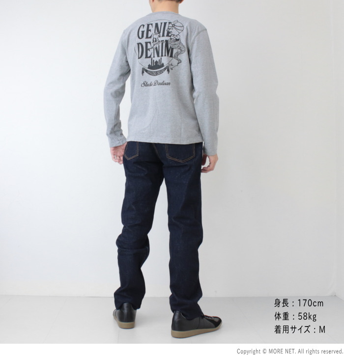 STUDIO D'ARTISAN（ステュディオ・ダ・ルチザン） プリント長袖Tシャツ