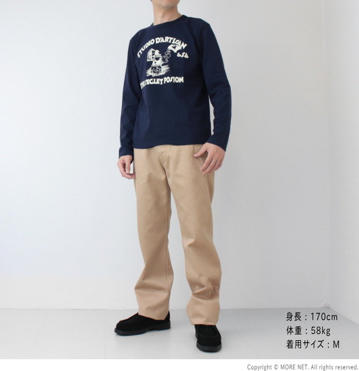 STUDIO D'ARTISAN（ステュディオ・ダ・ルチザン） プリント長袖Tシャツ