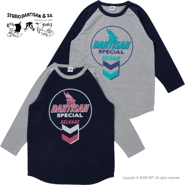 [予約/8月~10月入荷予定] ステュディオ・ダルチザン STUDIO D'ARTISAN プリントラグラン7分袖Tシャツ 8196A メンズ 日本製 2025秋冬/予約特典 | STUDIO D'ARTISAN