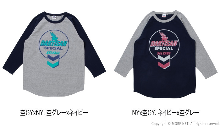 [予約/8月~10月入荷予定] ステュディオ・ダルチザン STUDIO D'ARTISAN プリントラグラン7分袖Tシャツ 8196A メンズ 日本製 2025秋冬/予約特典 | STUDIO D'ARTISAN | 04