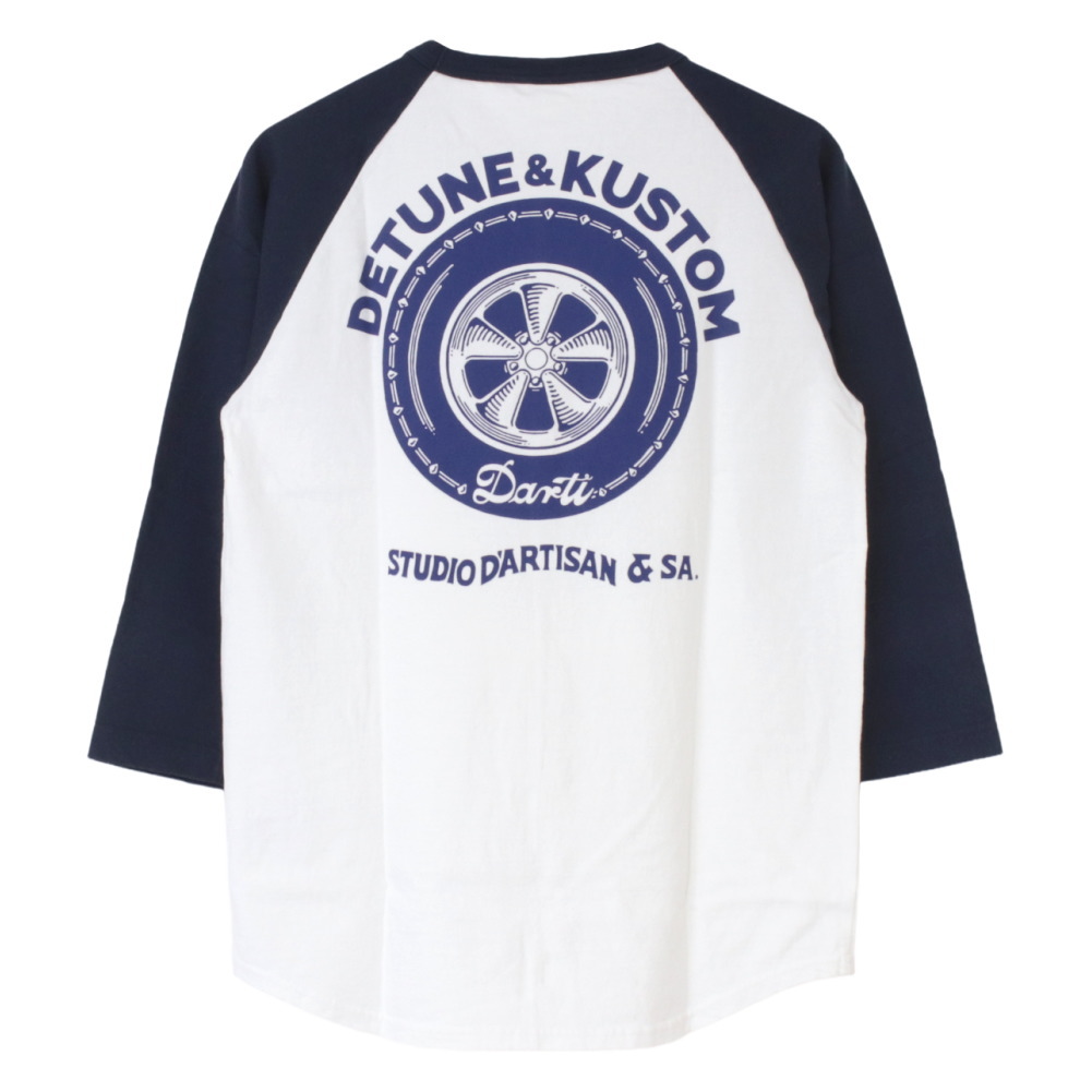 STUDIO D'ARTISAN（ステュディオ・ダ・ルチザン） プリントラグラン7分