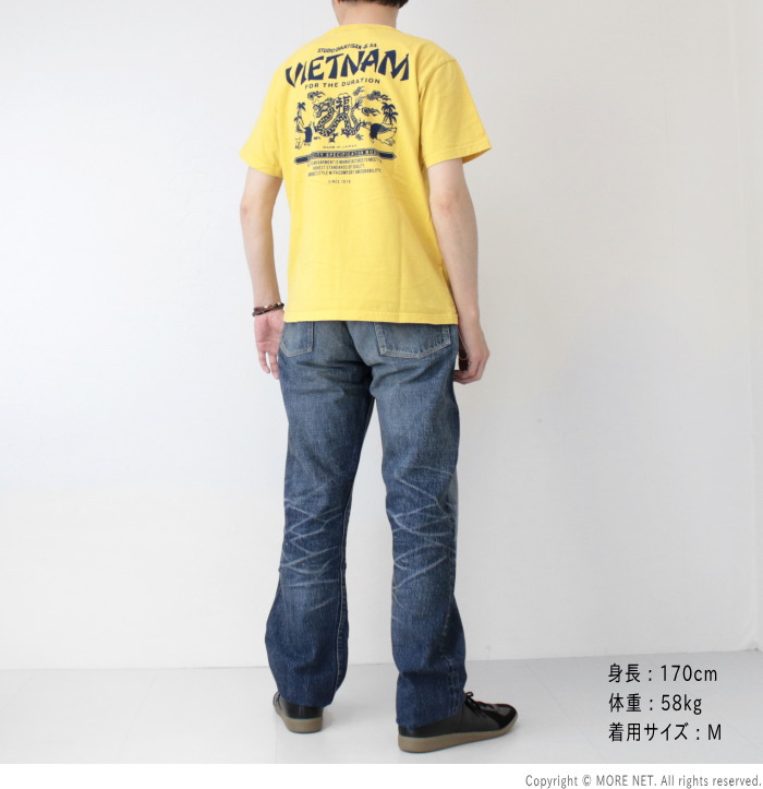 TEZ Dさん専用 STUDIO D'ARTISAN（ステュディオ・ダ・ルチザン） ベトナム大戦Tシャツ