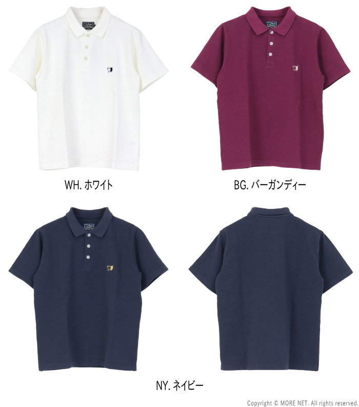 Pedestal ポロシャツdab、brrrsos着用　最終値下げ アタックベース ATACK BASE 冷感レイヤードポロシャツ 17115 APEX WIN