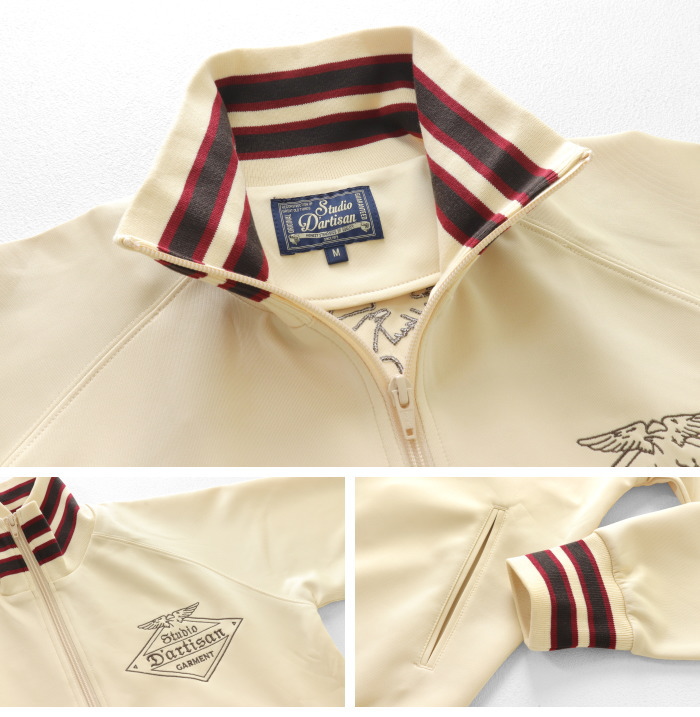 STUDIO D'ARTISAN（ステュディオ・ダ・ルチザン） トラックジャケット