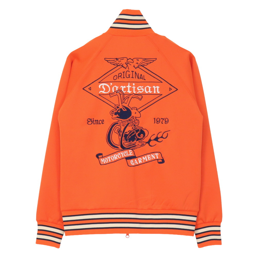 STUDIO D'ARTISAN（ステュディオ・ダ・ルチザン） トラックジャケット