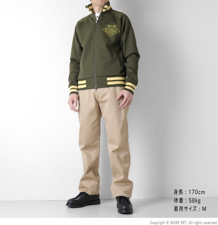 STUDIO D'ARTISAN（ステュディオ・ダ・ルチザン） トラックジャケット