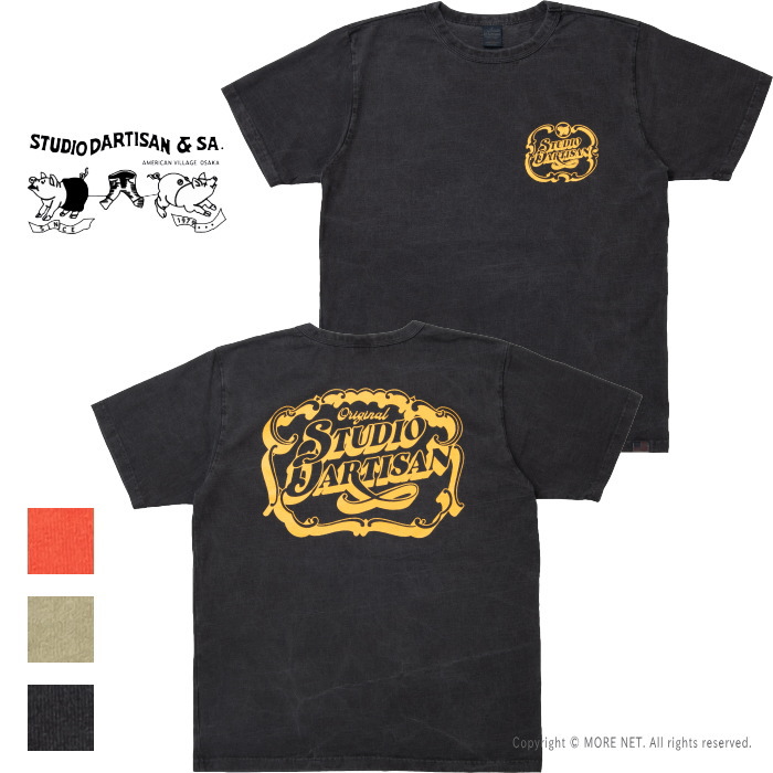 [�\��/2��~4�����ח\��] �X�e���f�B�I�E�_���`�U�� STUDIO D'ARTISAN USA�R�b�g�� �s�O�����g���H�v�����gT�V���c 8207A �����Y ���{�� ���� 2026�t��/�\����T