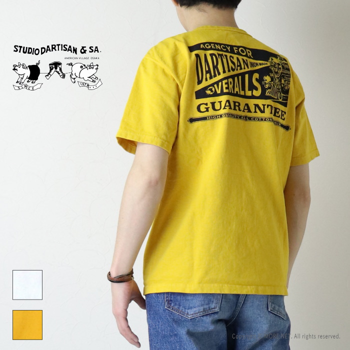 A*a様 超レア✨studio d`artisan 赤耳 90s 黄色 ダルチザ STUDIO D'ARTISAN（ステュディオ・ダ・ルチザン） 吊り編みプリントT