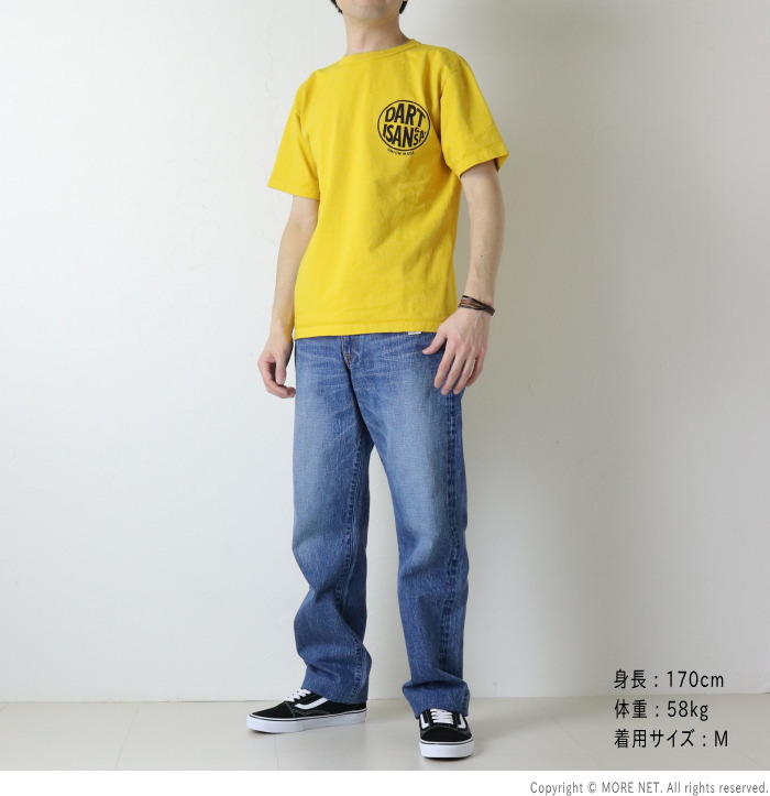 STUDIO D'ARTISAN（ステュディオ・ダ・ルチザン） 吊り編みプリントT