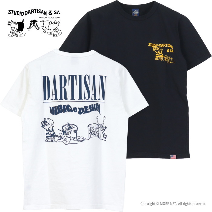 �X�e���f�B�I�E�_���`�U�� STUDIO D'ARTISAN USA�R�b�g�� �v�����gT�V���c 8212B �����Y ���{�� ���� 2026�t��
