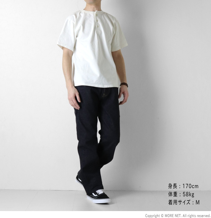 STUDIO D'ARTISAN（ステュディオ・ダ・ルチザン） 吊り編みヘンリー
