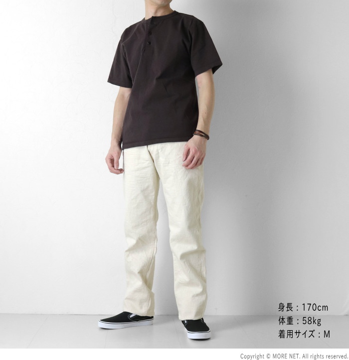 STUDIO D'ARTISAN（ステュディオ・ダ・ルチザン） 吊り編みヘンリー